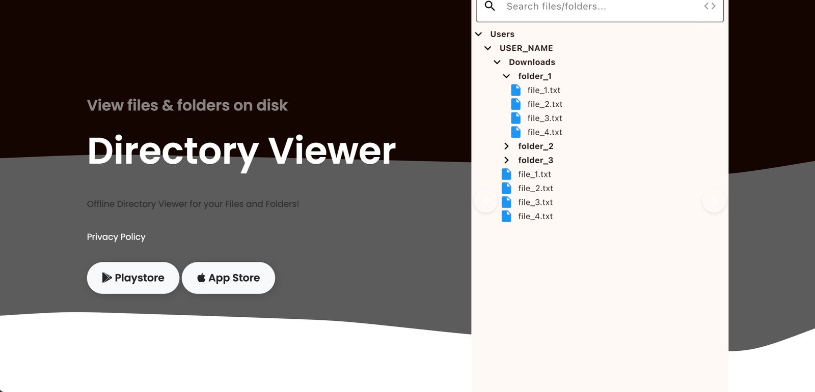 Directory Viewer